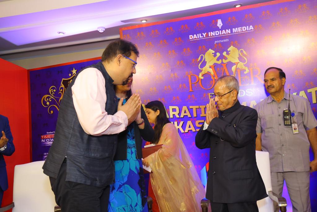 Bharat Kala Ratna felicitation