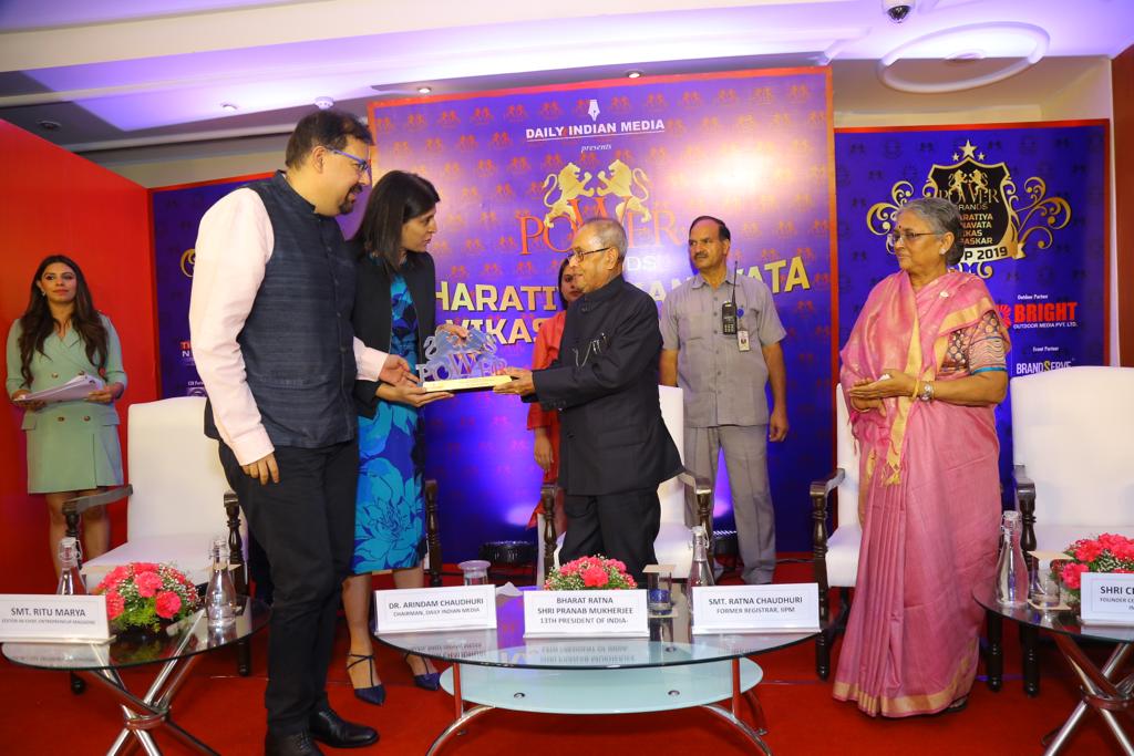 Bharat Kala Ratna stage
