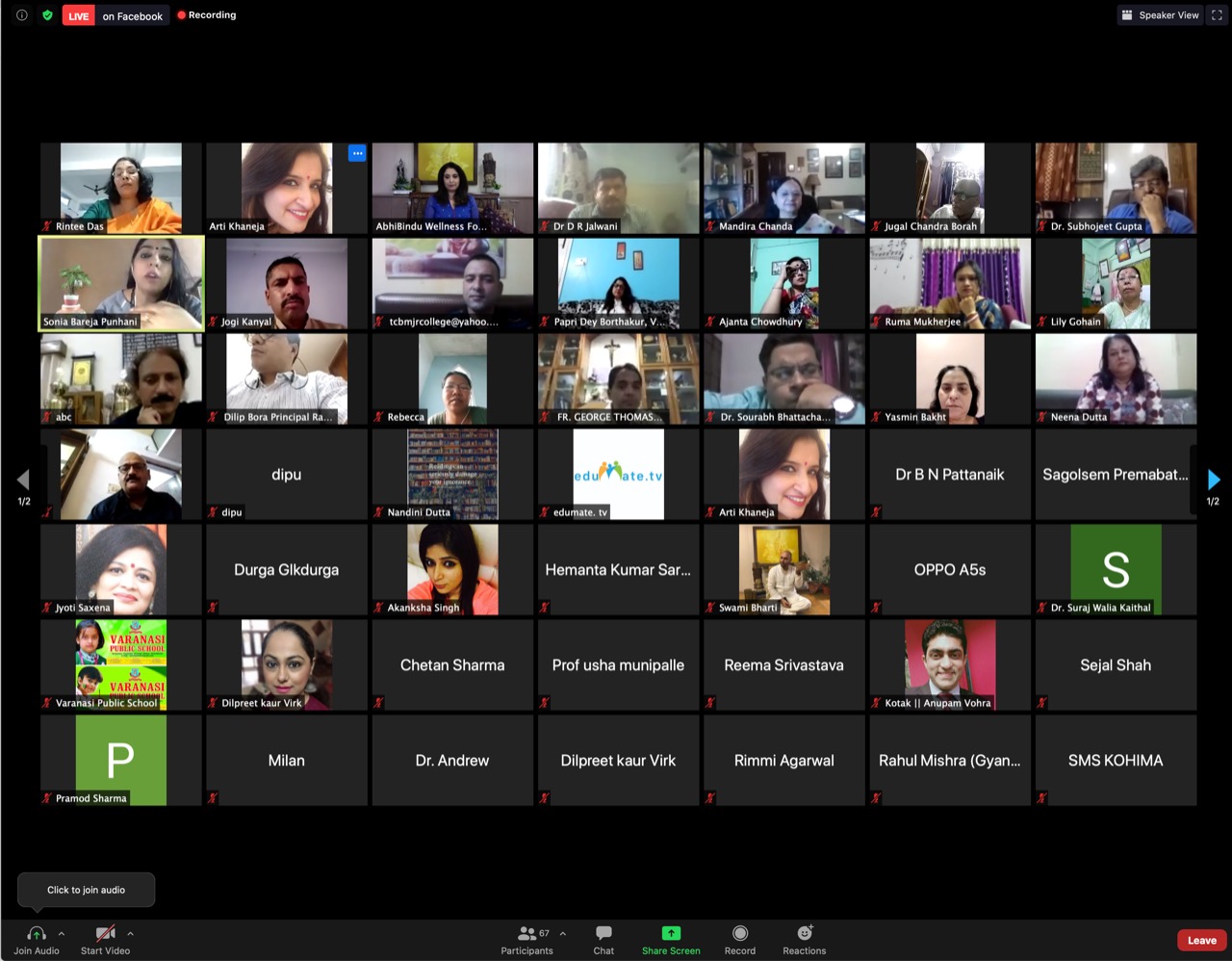 Online panel gallery