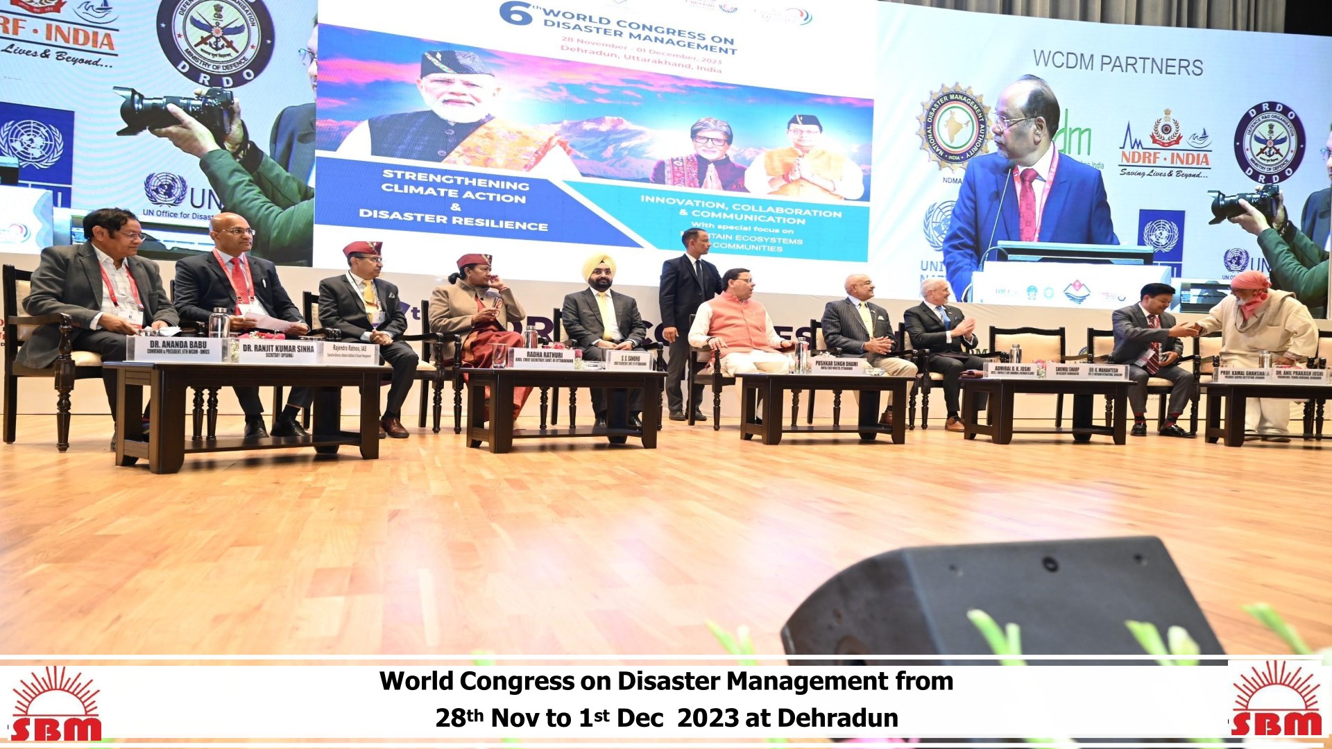 SBM - Govt and Institutional